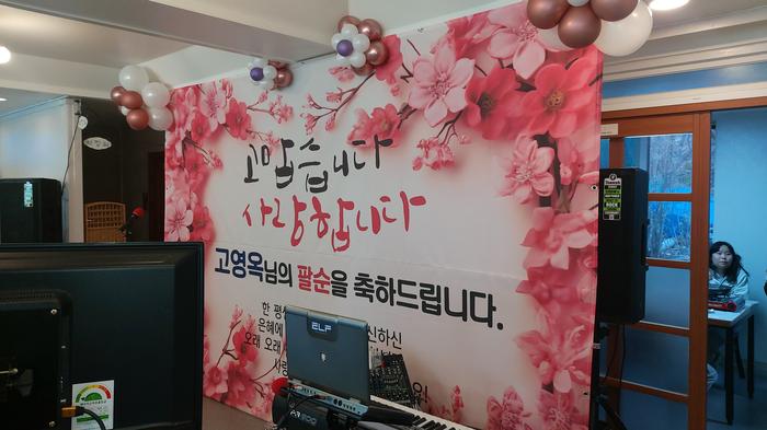 235149625_tMyZ82Gk_bebc80f288e3e4ead923dacd42ac8decc8ed0ea8.jpg 이미지크게보기